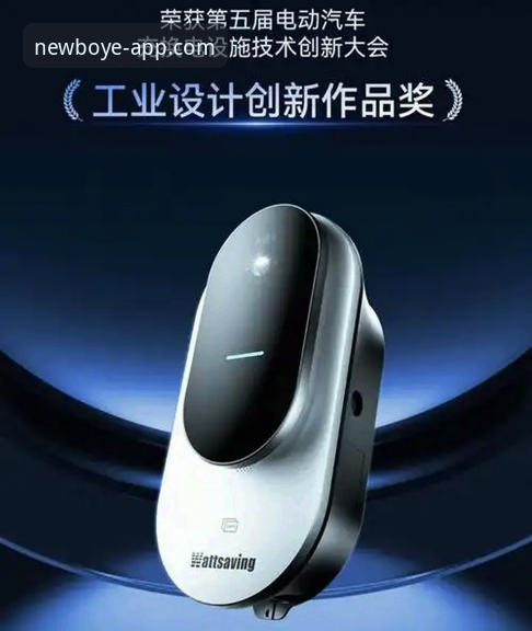 博业APP手机版下载实用指南：解锁移动端创新体验