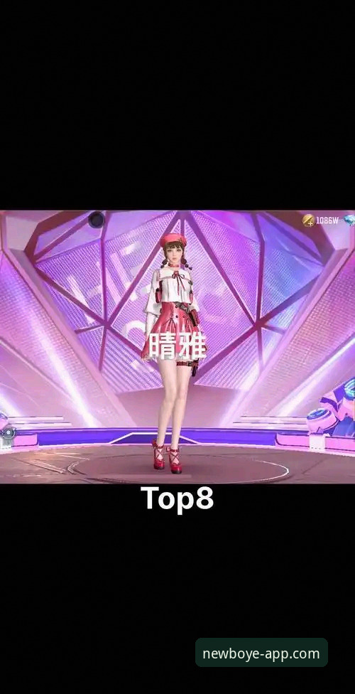 博业体育平台便捷下载 vs 传统安装方式：哪个更高效？